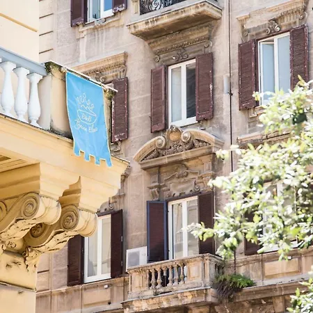 Regina Elena 3* Νάπολη